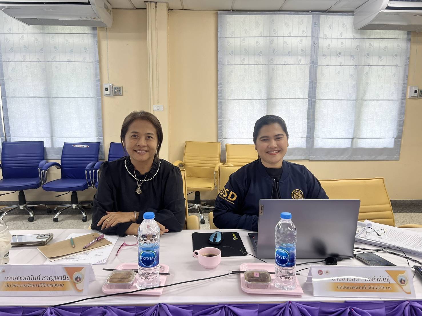 เข้าร่วมประชุมคณะทำงานประเมินระบบการฝึก ครั้งที่ 1/2569