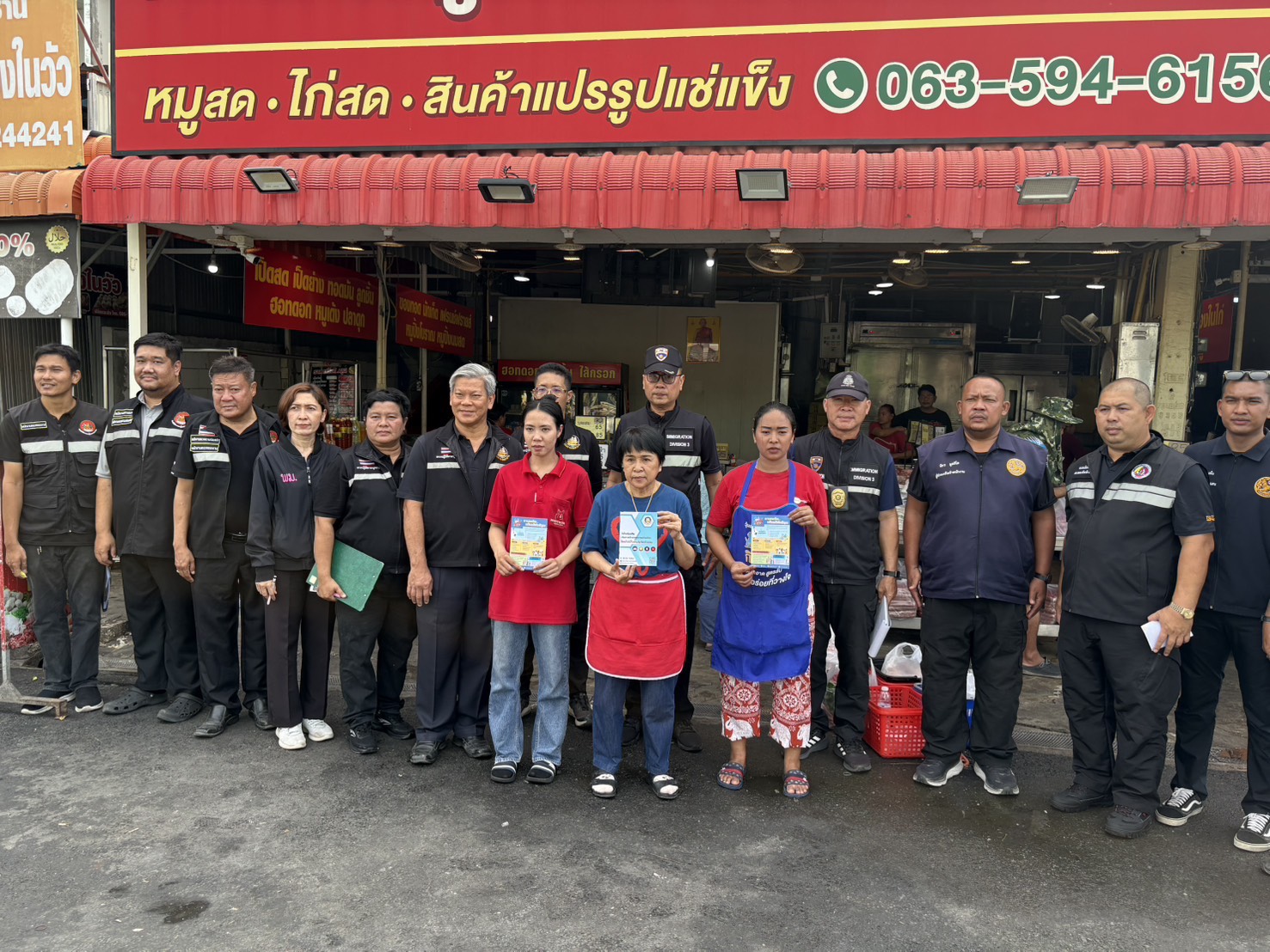 เจ้าหน้าที่ฝ่ายตรวจสอบการทำงานของคนต่างด้าว เข้าร่วมชุดตรวจบูรณาการร่วมจังหวัดสิงห์บุรี