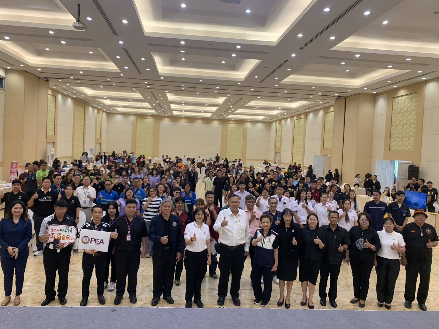 ร่วมกิจกรรมวันแรงงานแห่งชาติ และร่วมกิจกรรมจิตอาสาโดยการบริจาคโลหิต