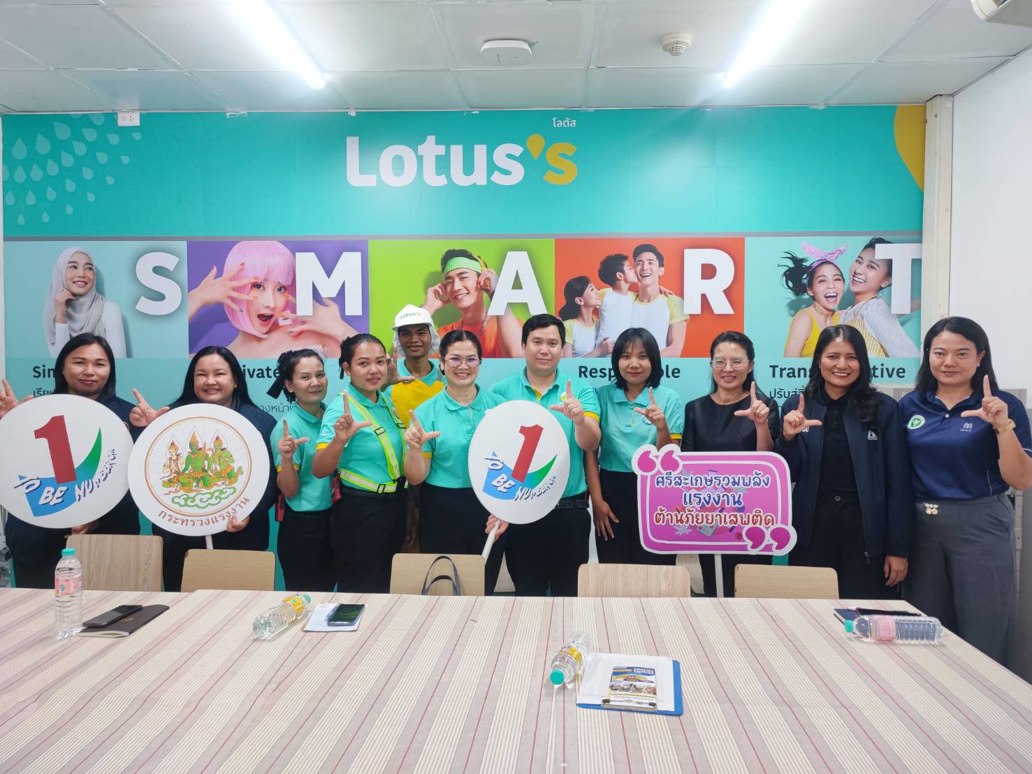 จัดหางานจังหวัดศรีสะเกษ มอบหมายให้ นักวิชาการแรงงานปฏิบัติการ เข้าร่วมการตรวจเยี่ยมติดตามการดำเนินงา