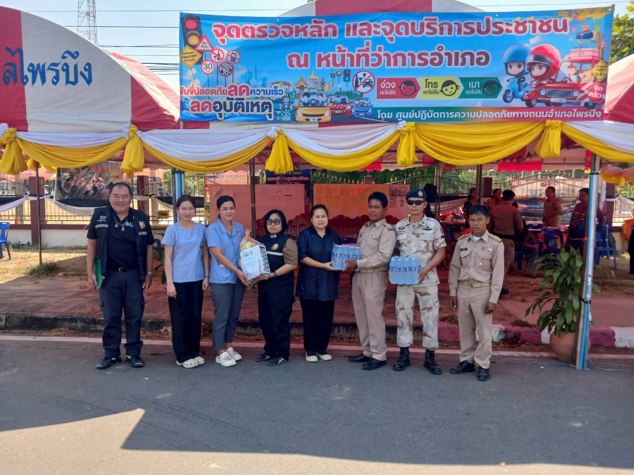 สำนักงานจัดหางานจังหวัดศรีสะเกษ คณะตรวจติดตามผลการปฏิบัติงาน ตามมาตรการป้องกันและลดอุบัติเหตุทางถนน