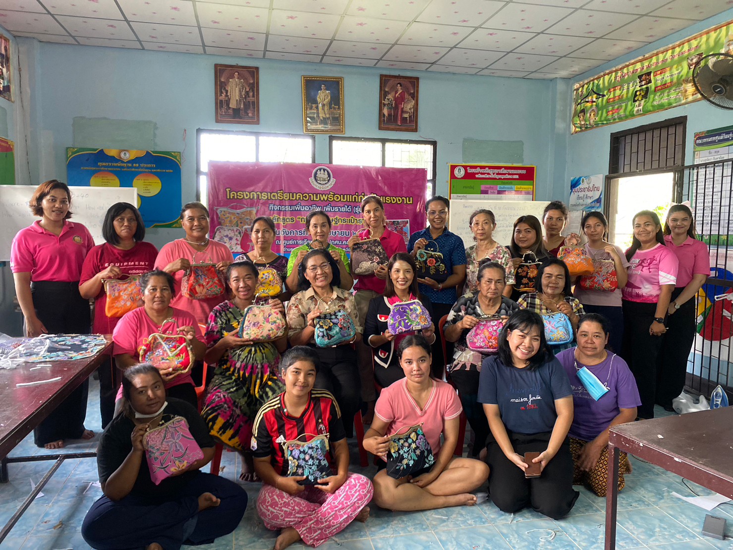 กิจกรรมเพิ่มอาชีพ เพิ่มรายได้ (รุ่นที่ ๑)