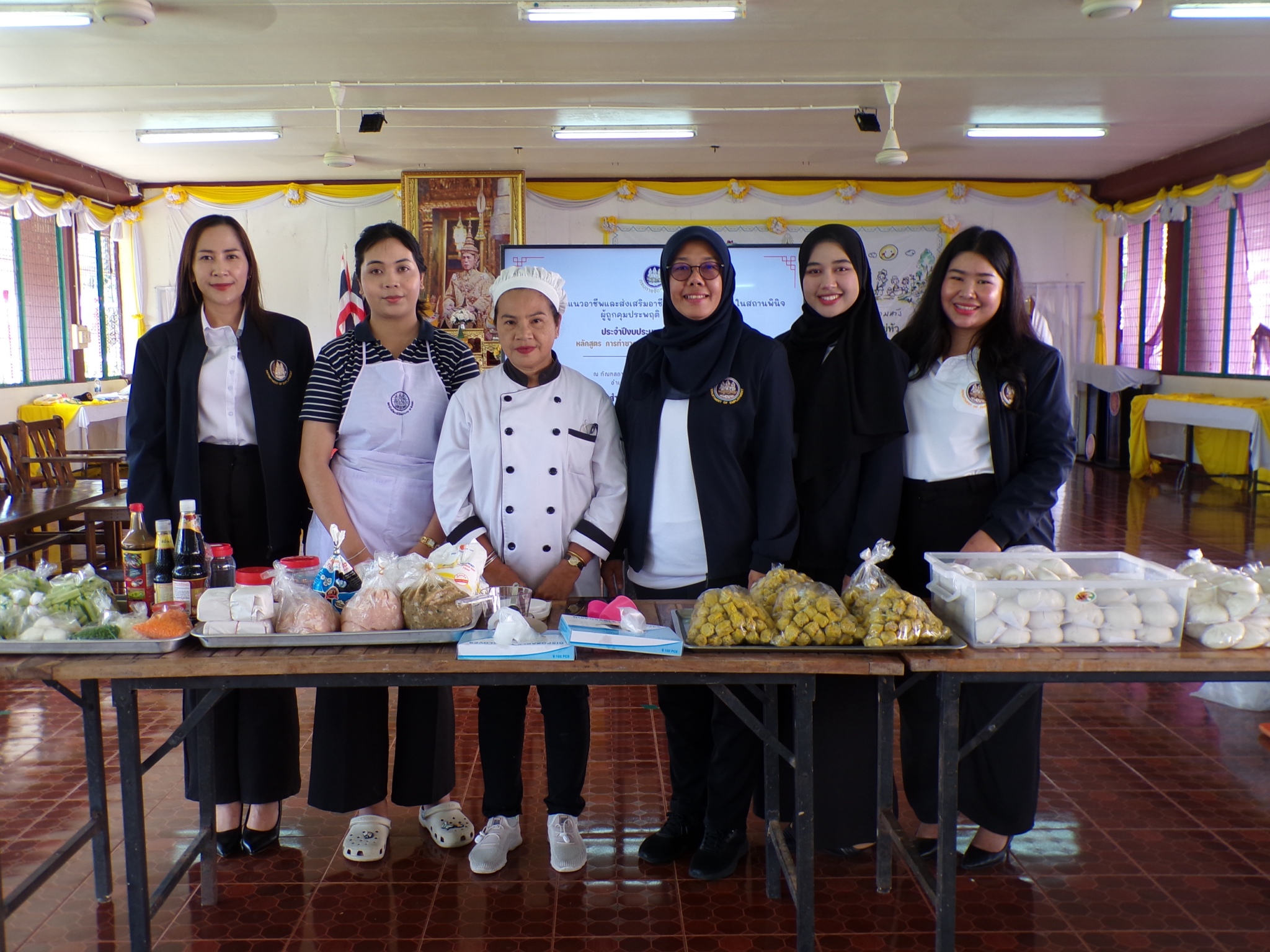 กิจกรรมแนะแนวอาชีพและส่งเสริมอาชีพให้เด็กและเยาวชนในสถานพินิจ ผู้ถูกคุมประพฤติ และผู้ต้องขัง