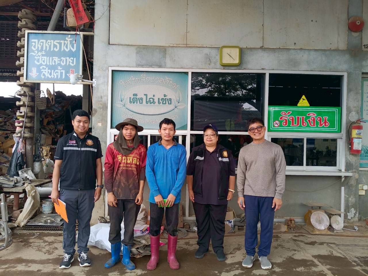 สจจ.สุโขทัย ดำเนินโครงการตรวจสอบ ดำเนินคดีนายจ้าง/สถานประกอบการ และแรงงานต่างด้าวผิดกฎหมาย