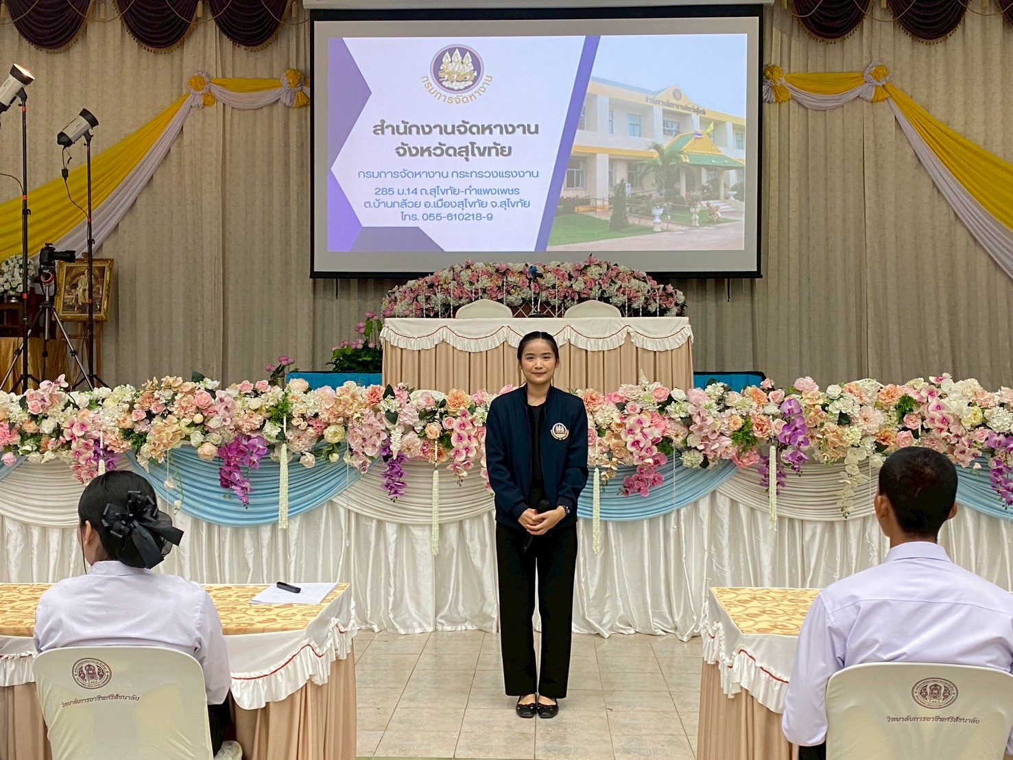 สจจ.สุโขทัย เป็นวิทยากรบรรยายการเตรียมความพร้อมก่อนสมัครงาน ณ วิทยาลัยการอาชีพศรีสัชนาลัย