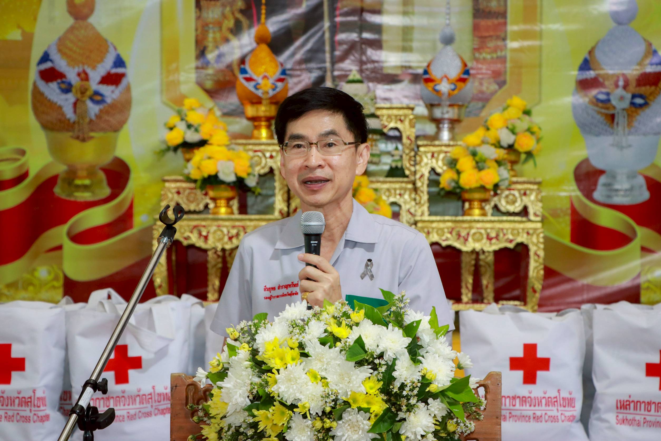 บริการจัดหางานเคลื่อนที่ ร่วมกับหน่วยบำบัดทุกข์ บำรุงสุขฯ ประจำเดือนพฤษภาคม 2569