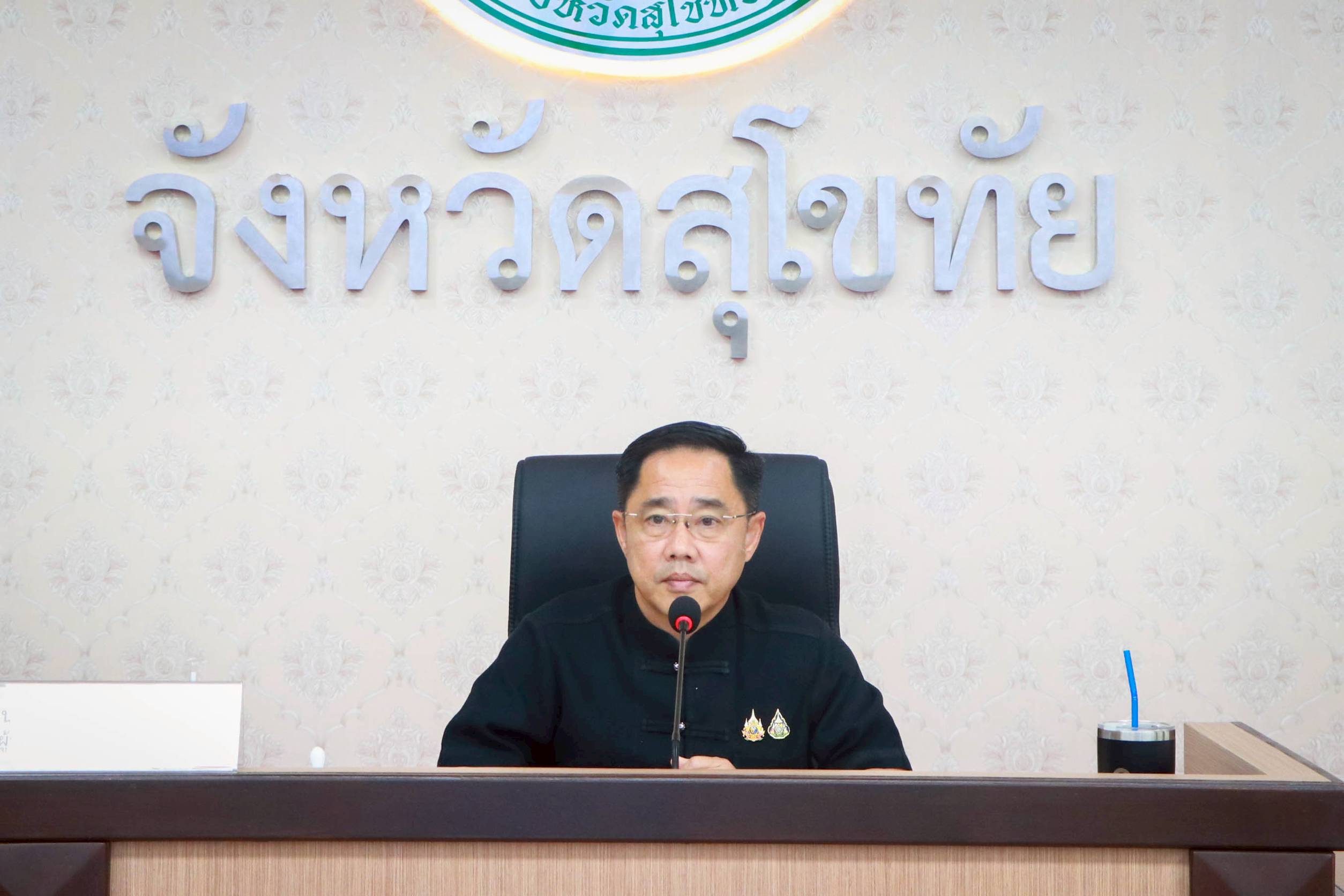 จจ.สท เข้าร่วมการประชุมคณะกรมการจังหวัด และหัวหน้าส่วนราชการจังหวัดสุโขทัย ประจำเดือนมีนาคม 2569