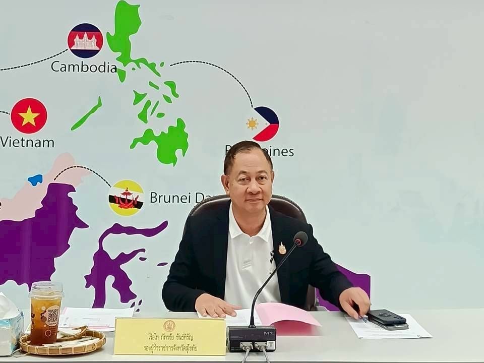 จจ.สุโขทัย ร่วมการประชุมคณะอนุกรรมการส่งเสริมและพัฒนาคุณภาพชีวิต คนพิการประจำจังหวัด ครั้งที่ 2/2569