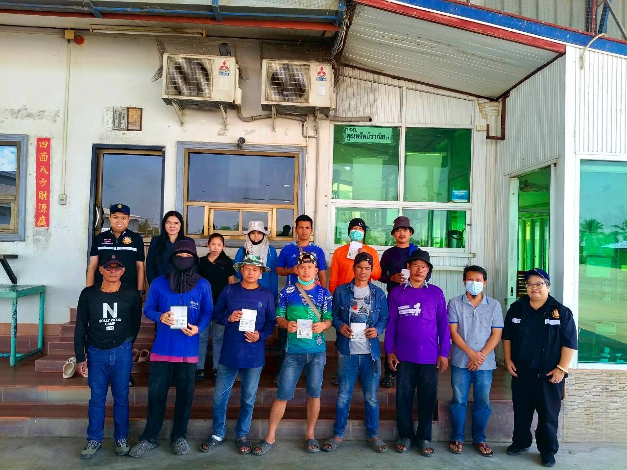 สจจ.สุโขทัย ดำเนินโครงการตรวจสอบ ดำเนินคดีนายจ้าง/สถานประกอบการ และแรงงานต่างด้าวผิดกฎหมาย