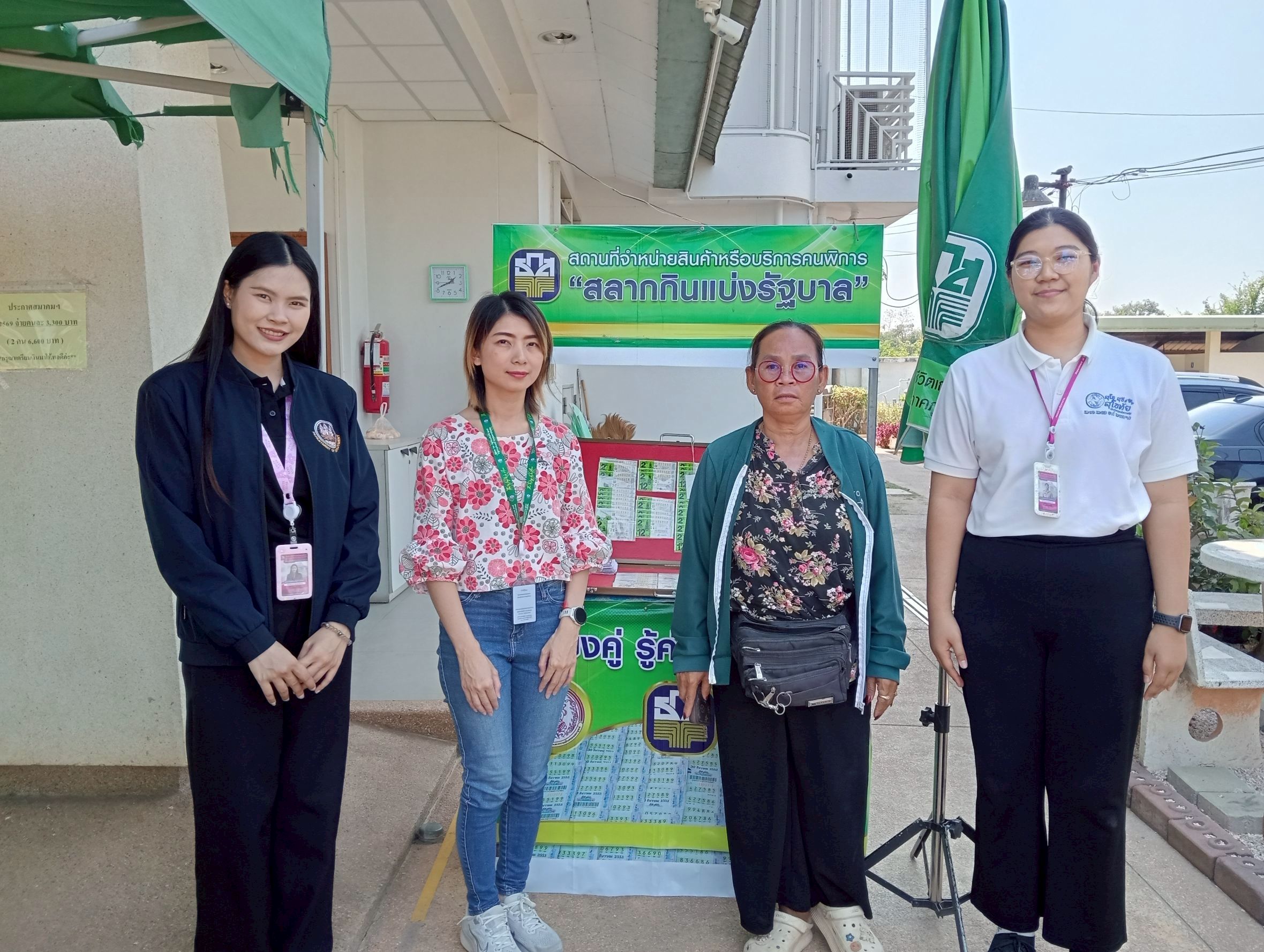 ตรวจสอบและชี้แจงการให้สิทธิคนพิการตามมาตรา 35 แห่งพระราชบัญญัติส่งเสริมและพัฒนาคุณภาพชีวิตคนพิการ ฯ