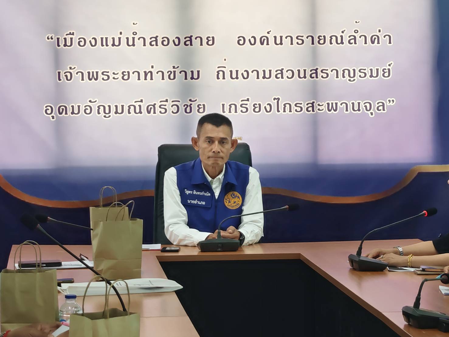 โครงการฝึกอบรมแนะแนวจุดประกายเยาวชนกลุ่มเป้าหมายโครงการขับเคลื่อนการแก้ไขปัญหาเยาวชน NEETs