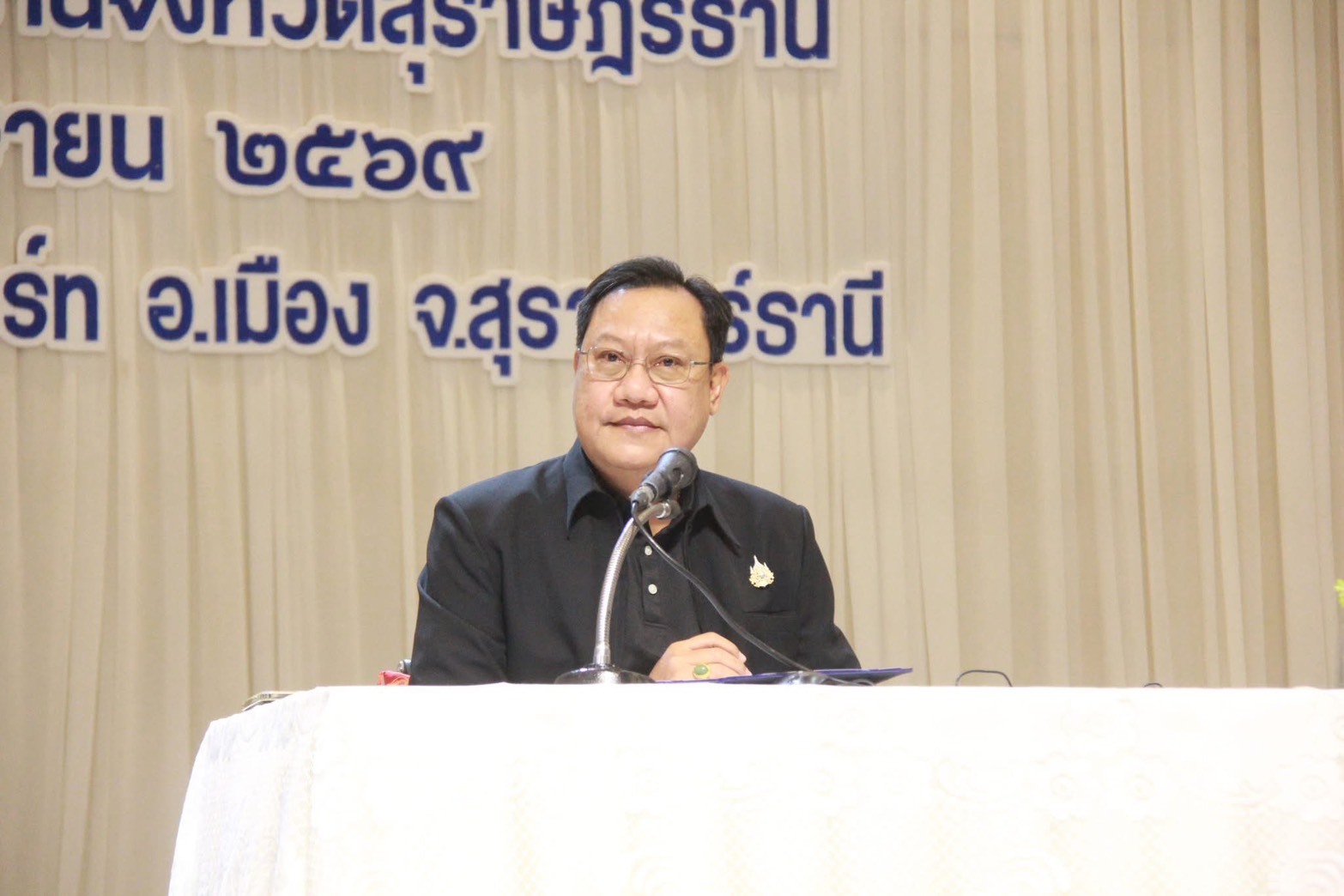 โครงการให้ความรู้ด้านกฎหมายและบริหารจัดการแรงงานต่างด้าวให้แก่นายจ้าง/สถานประกอบการ แรงงานต่างด้าว