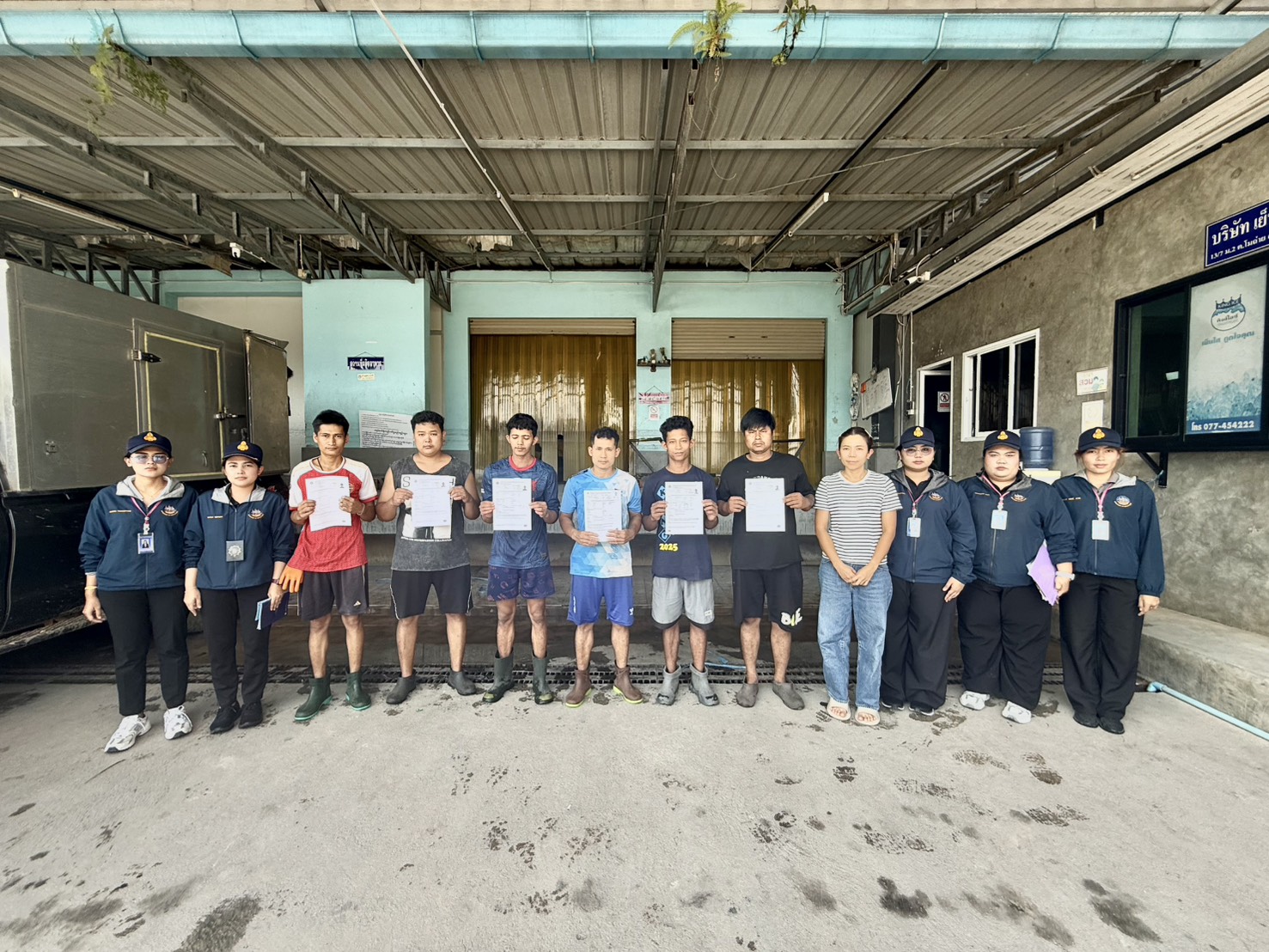 เจ้าหน้าที่งานตรวจและคุ้มครองคนหางาน ลงพื้นที่อำเภอท่าชนะ จังหวัดสุราษฎร์ธานี