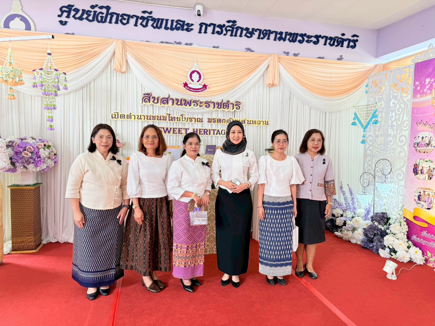 ร่วมเปิดงานเฉลิมพระเกียรติสมเด็จพระกนิษฐาธิราชเจ้า กรมสมเด็จพระเทพรัตนราชสุดาฯและวันอนุรักษ์มรดกไทย
