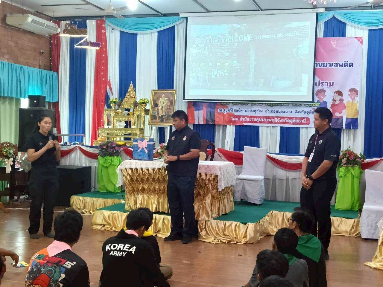 ร่วมเป็นวิทยากรโครงการสานสัมพันธ์น้อง-พี่ เสริมพลังต้านยาเสพติด ประจำปี พ.ศ. 2569