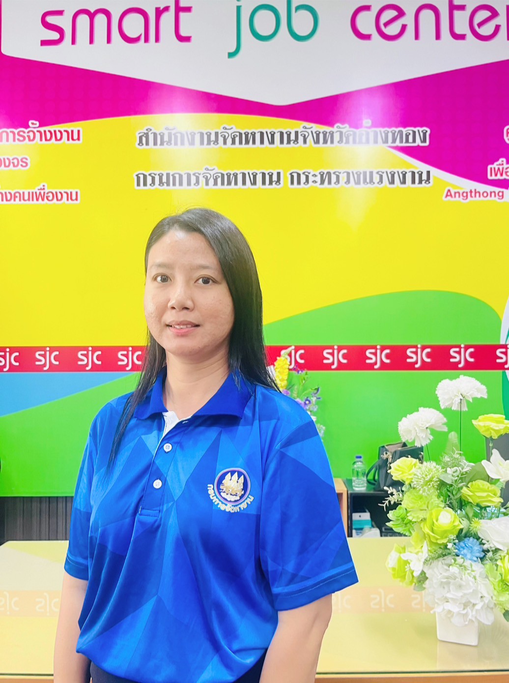 นางอำพร บัวทอง