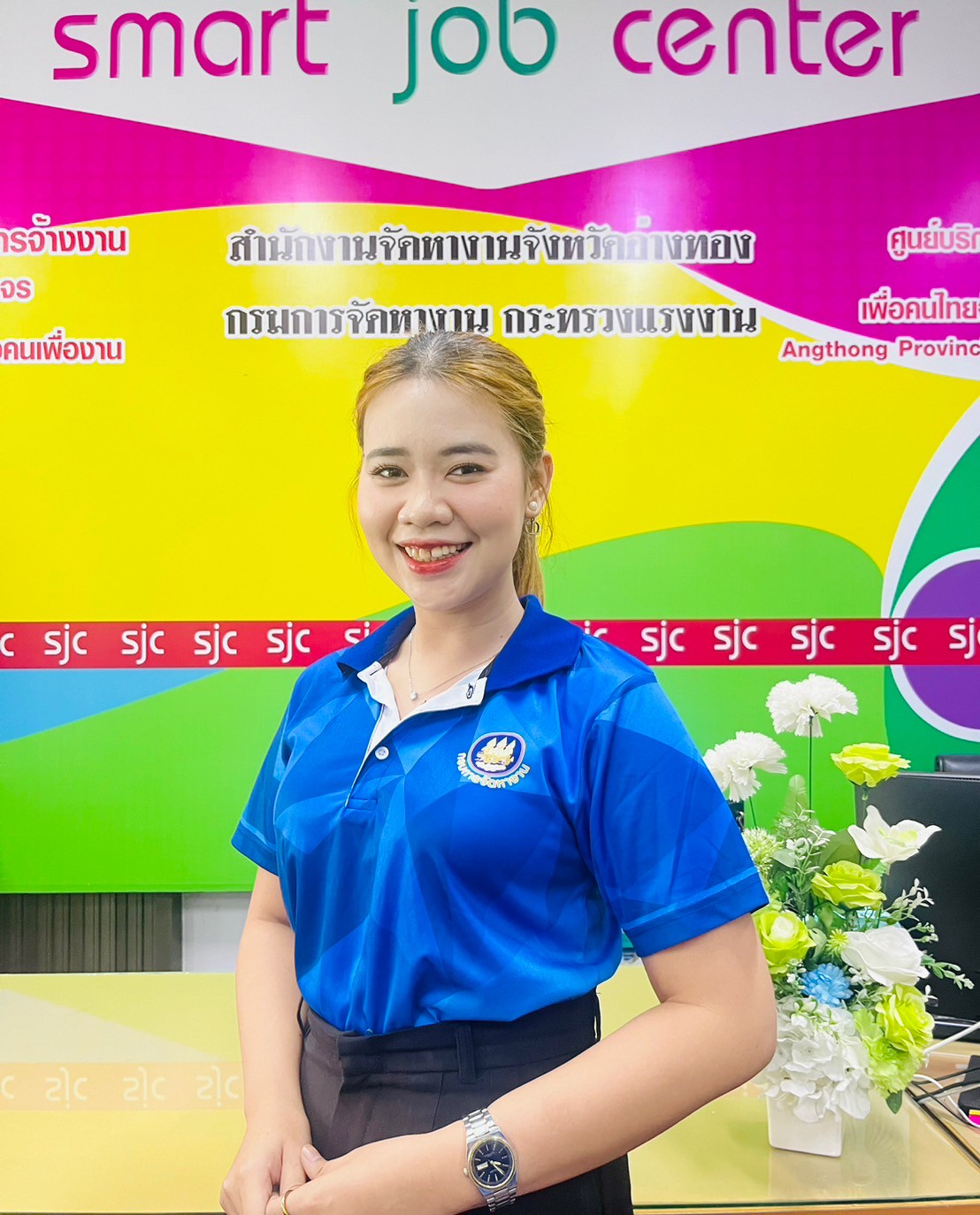นางอำพร บัวทอง
