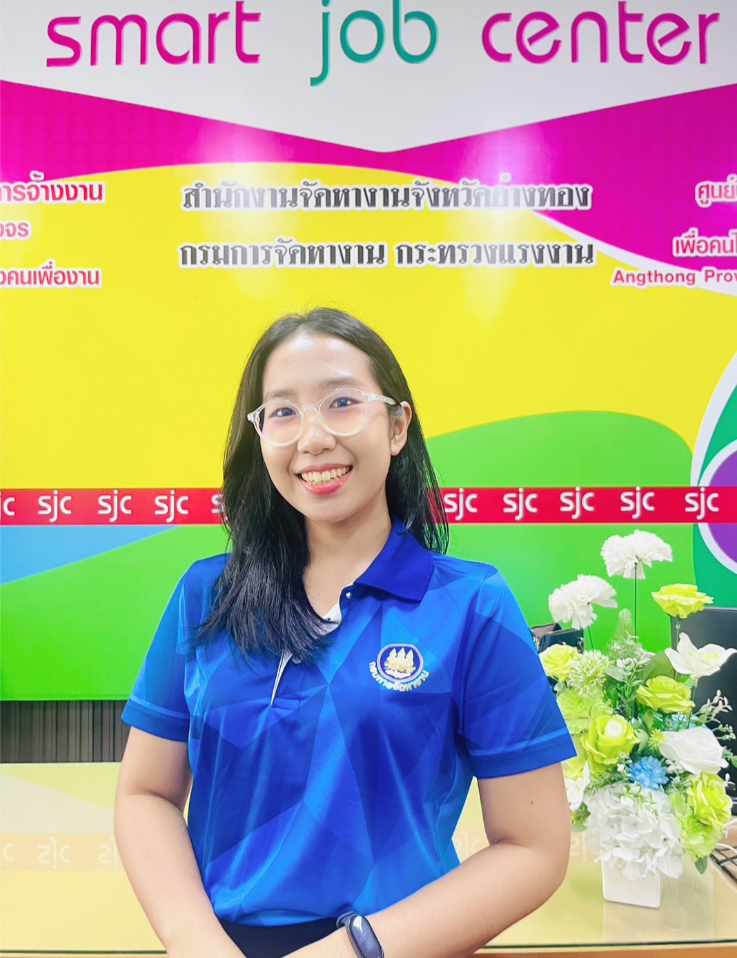 นางอำพร บัวทอง