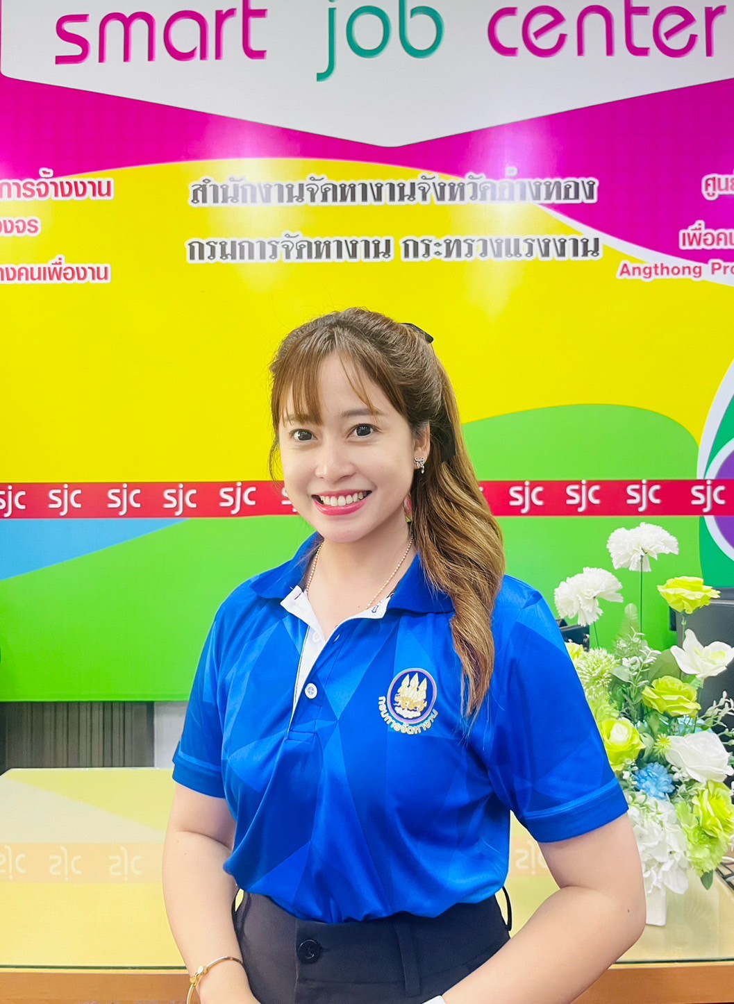 นางอำพร บัวทอง
