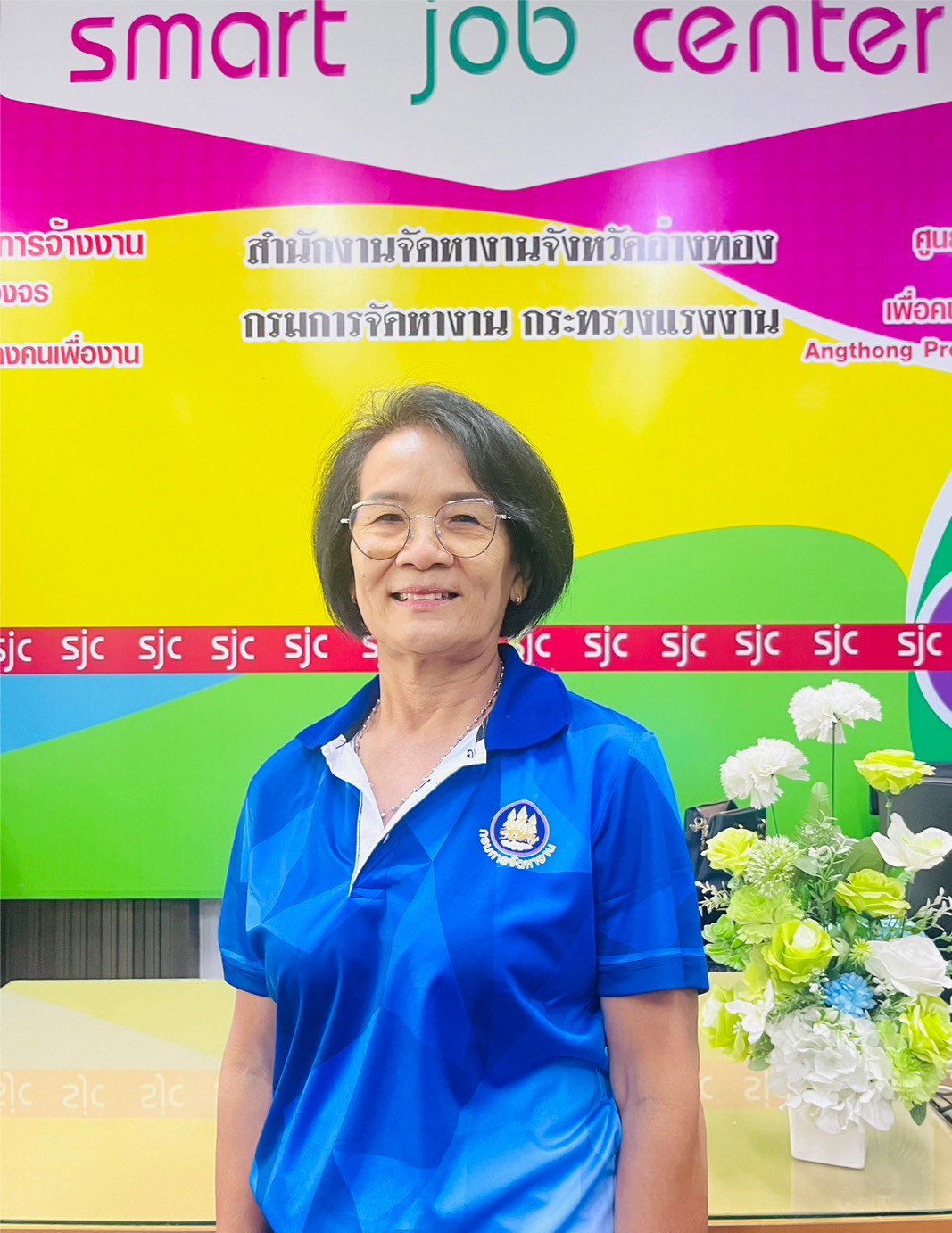 นางสาวสุชาดา  ภาคาไทย
