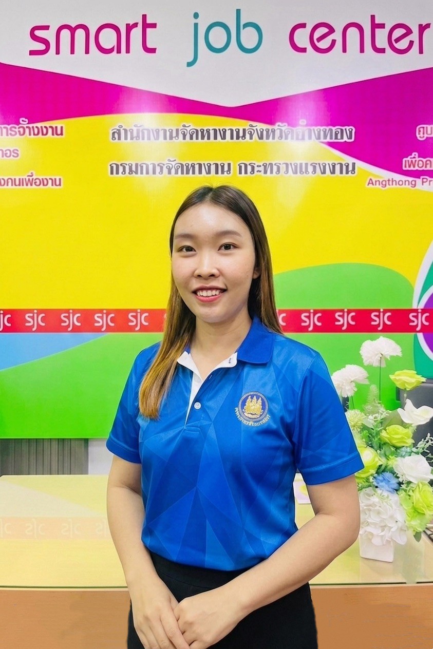 นางสาวสุชาดา  ภาคาไทย