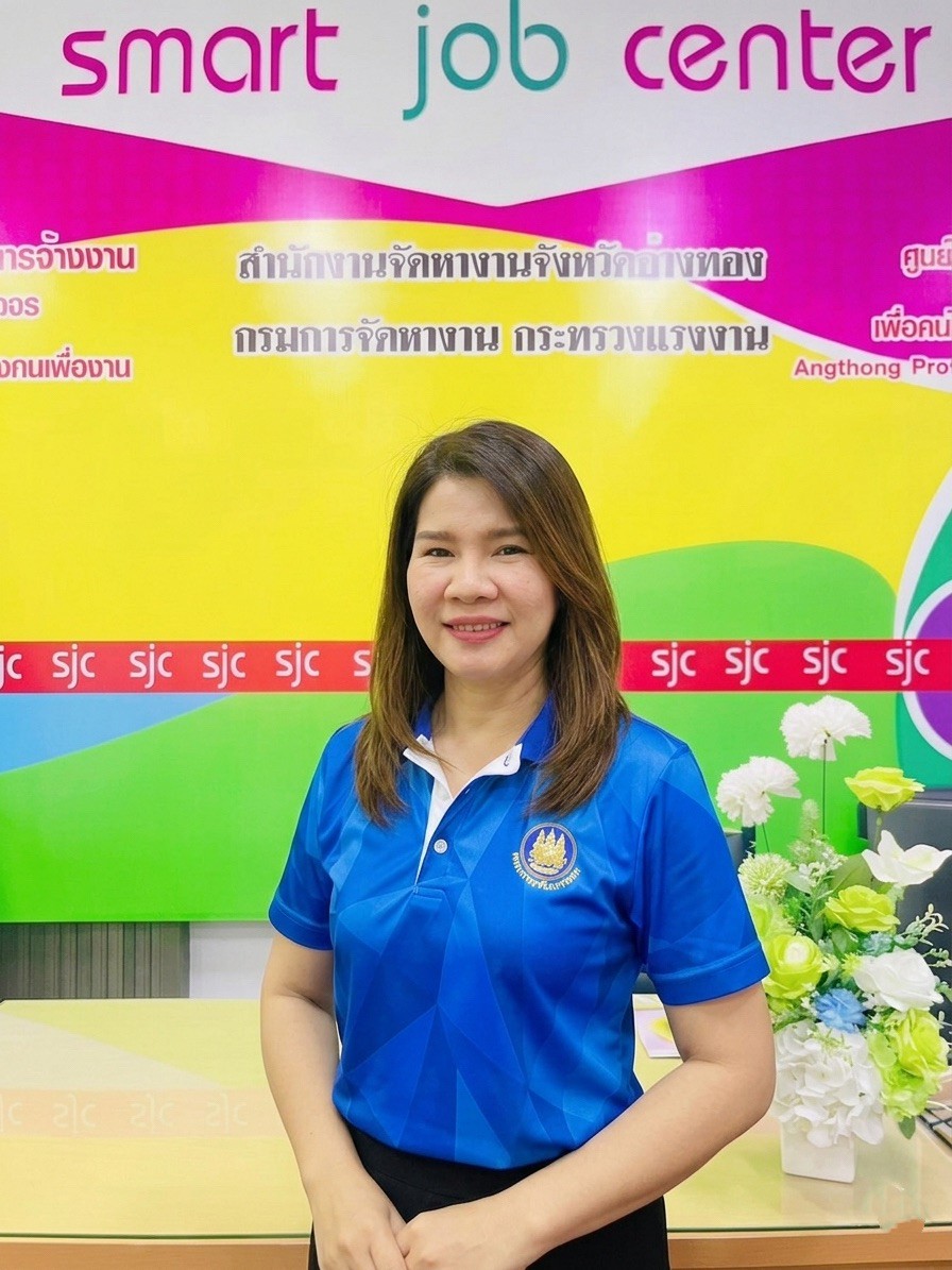 นางสาวสุชาดา  ภาคาไทย