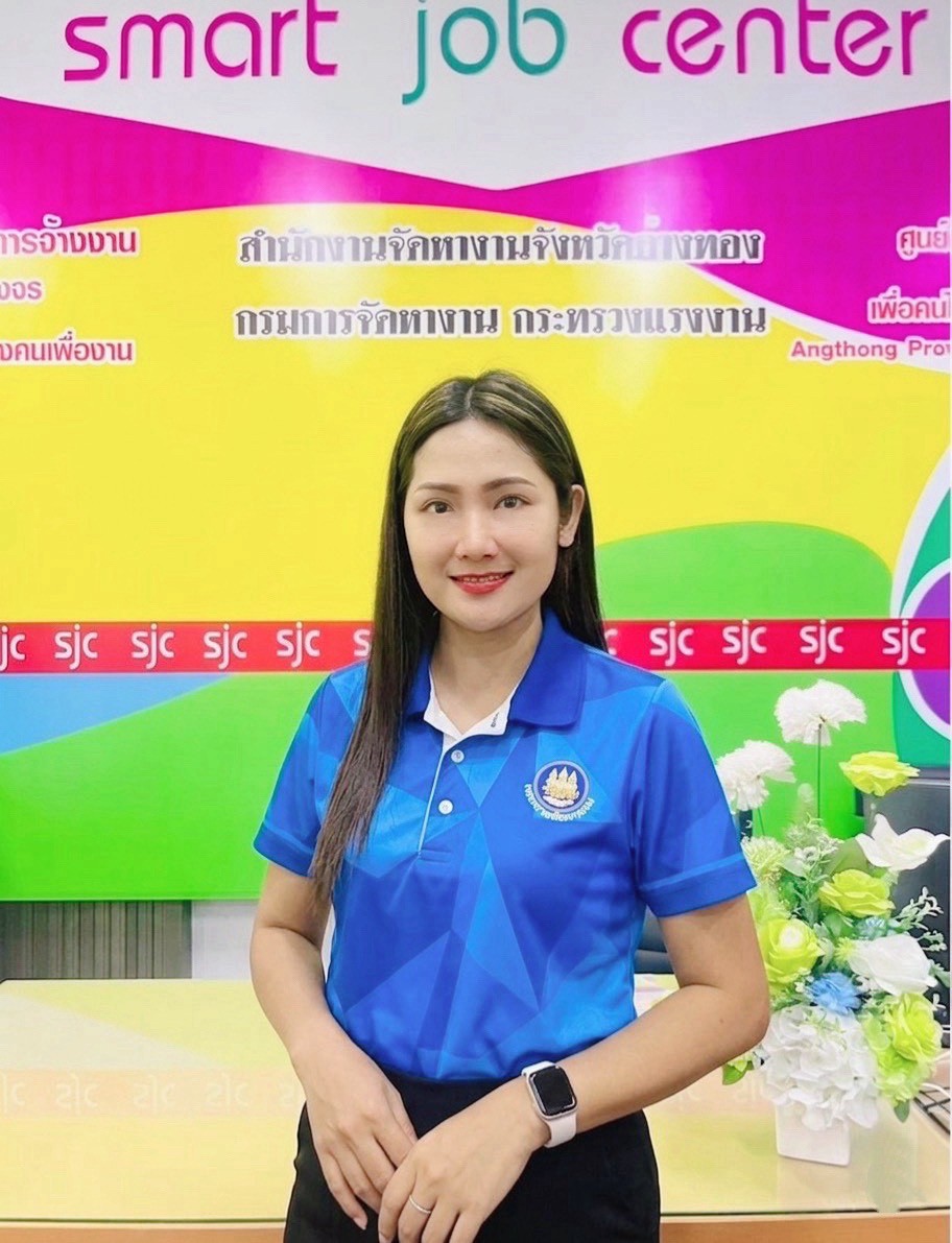 นางอำพร บัวทอง
