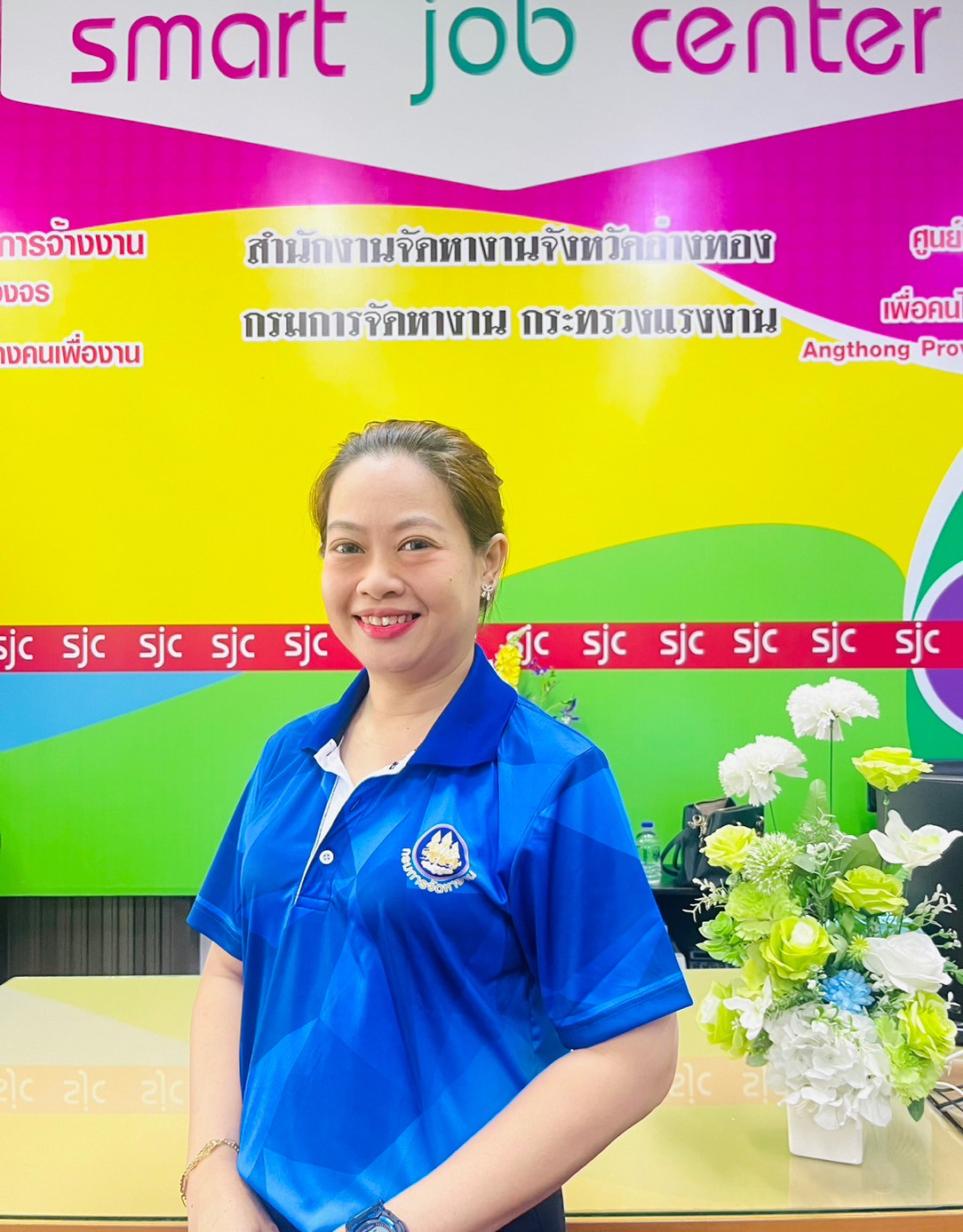 นางสาวสุชาดา  ภาคาไทย