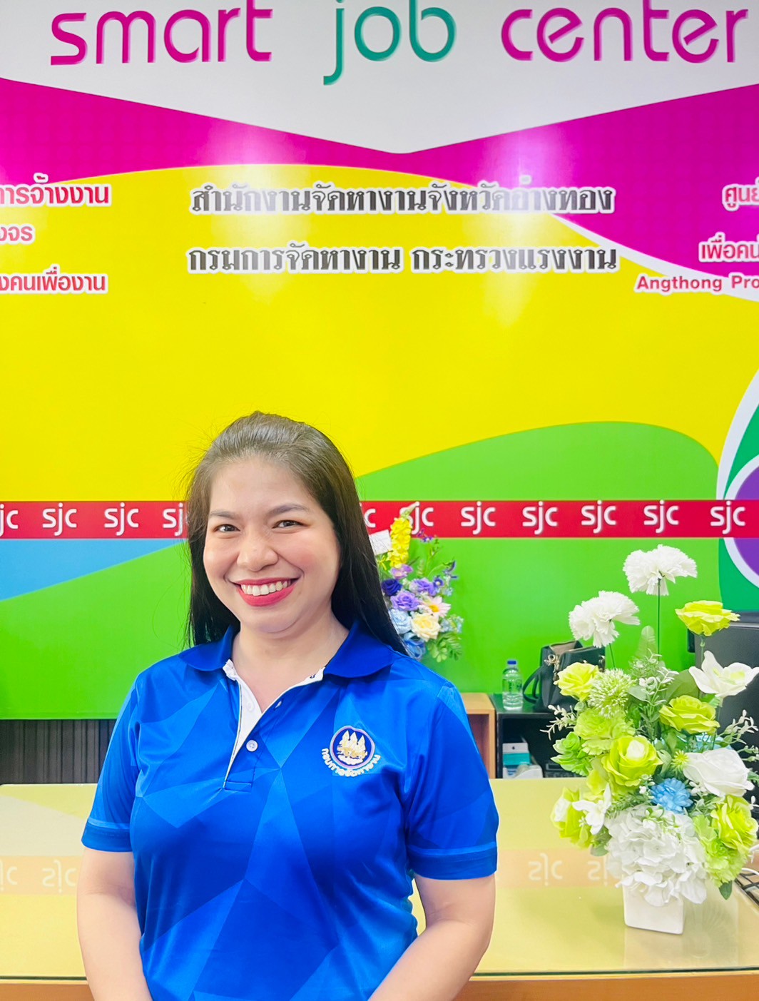 นางสาวสุชาดา  ภาคาไทย