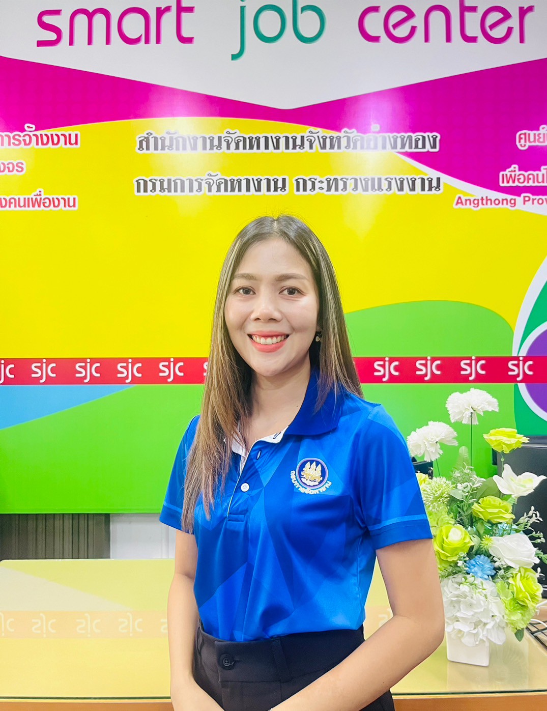 นางอำพร บัวทอง