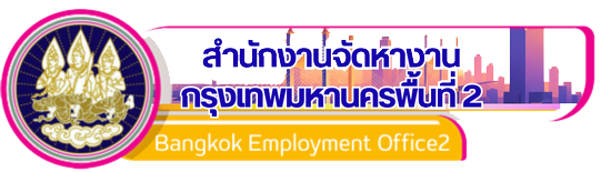 logo web doe