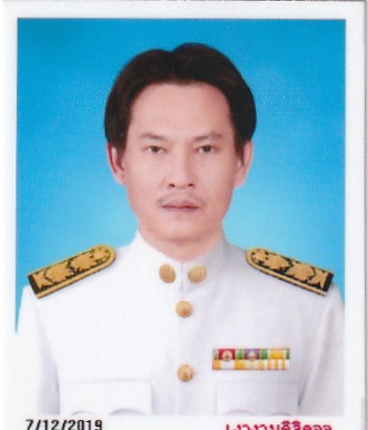 จ่าเอกทรงพล บุญคำนนท์