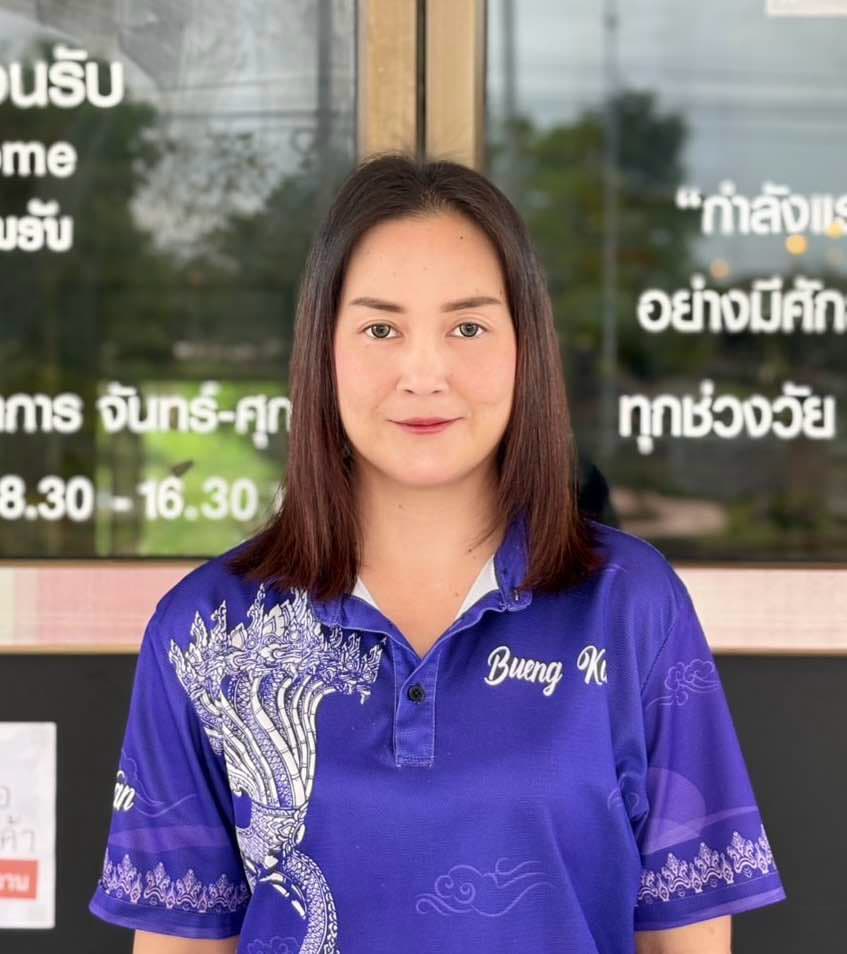 นางสาวขวัญชนก ปุณประสริฐ