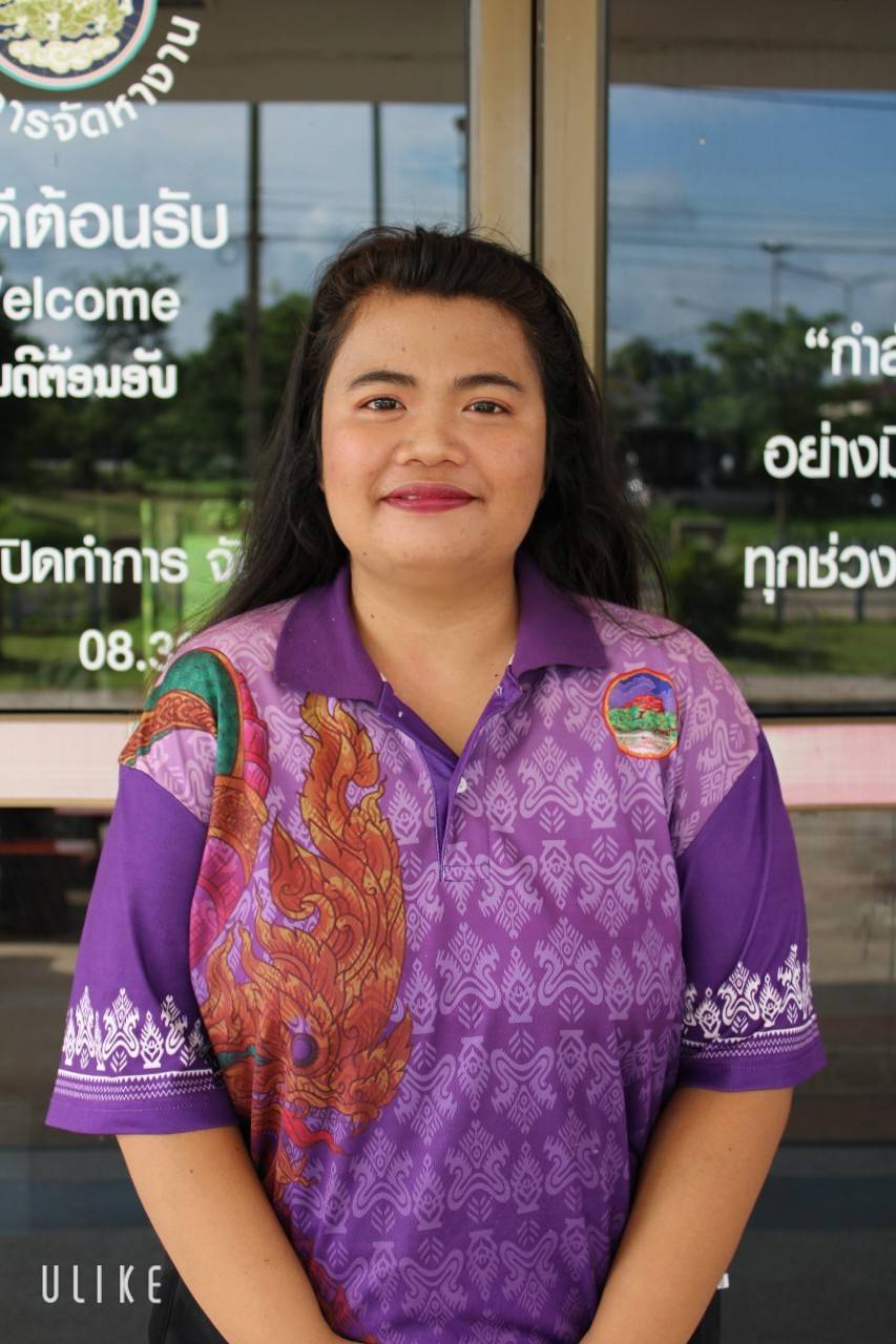 นางสาวยุพาพิน ไพศาล