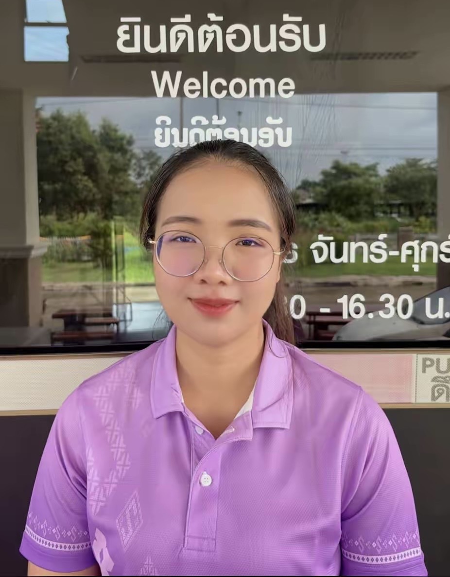 นางสาวอภิญญา ปิ่นแก้ว