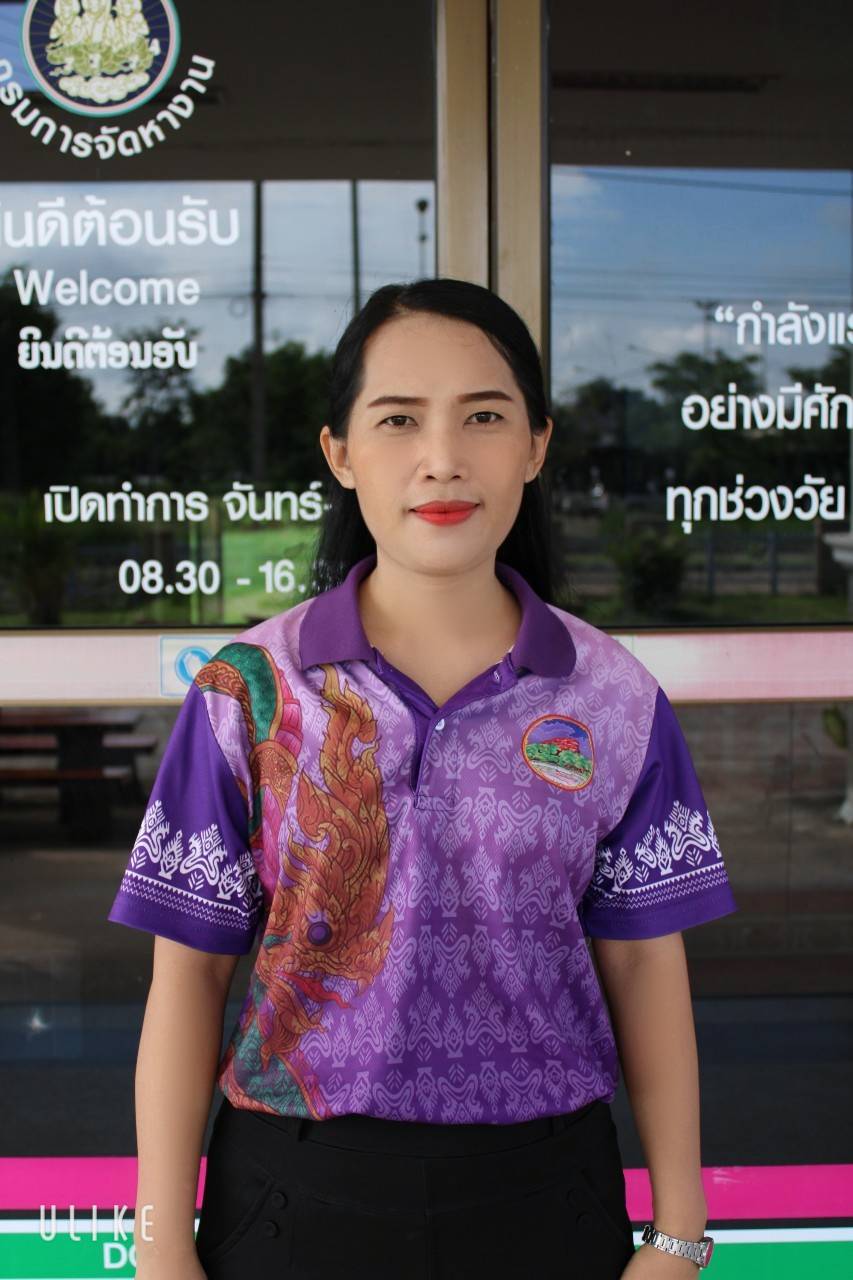 นางสาววลัยลักษณ์ วันโพนทอง