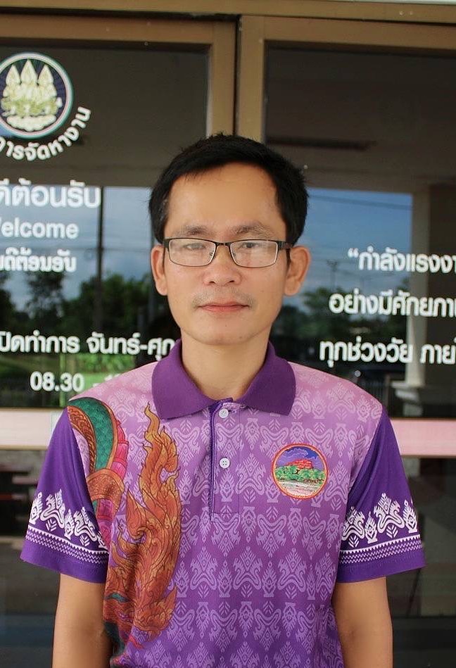 นายนวพล สูนทอง