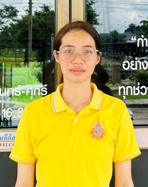 นางสาววลัยพร บุญปลอด