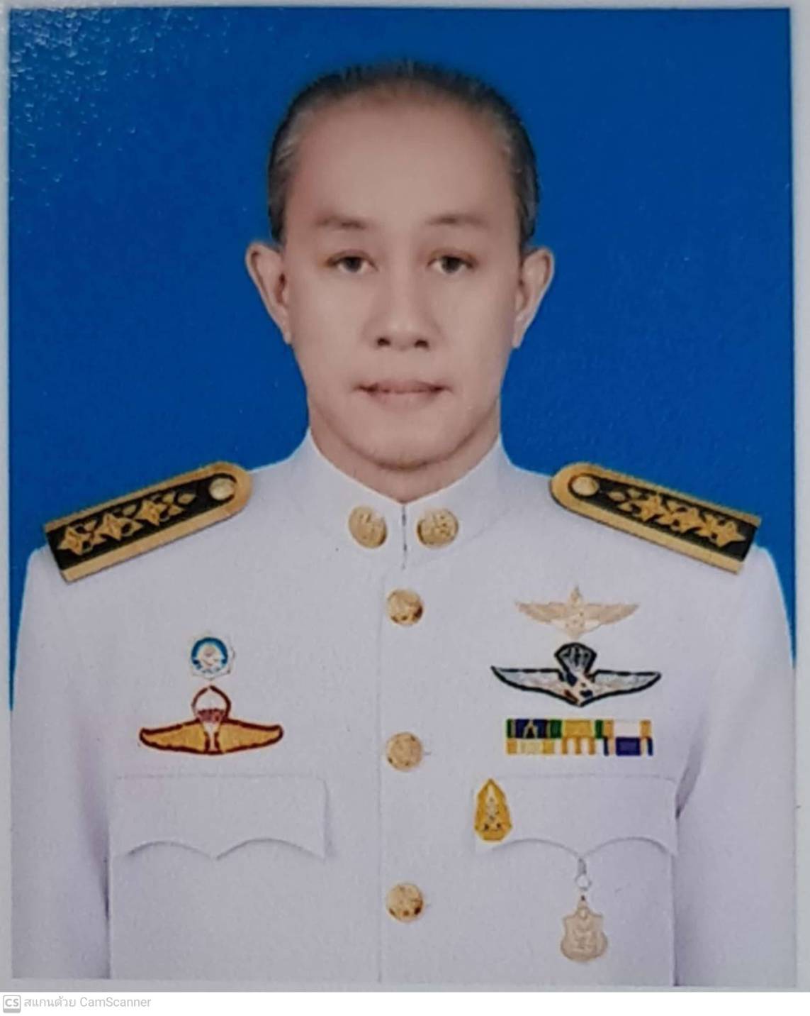 นายภูวกฤต  สุขอยู่