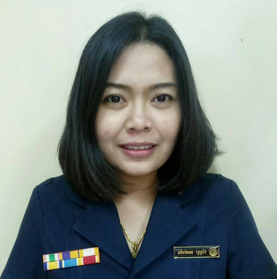 นางสาวสรัญญา ยอดดำเนิน