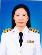 นางลภัสรดา  ตันวัฒนเสรี