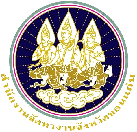 - ว่าง -