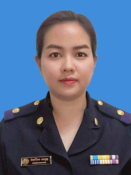 นางขนิษฐา ปุญยวัฒนกุล