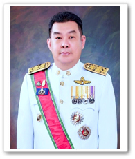 นายวิชิต อินทรเจริญ