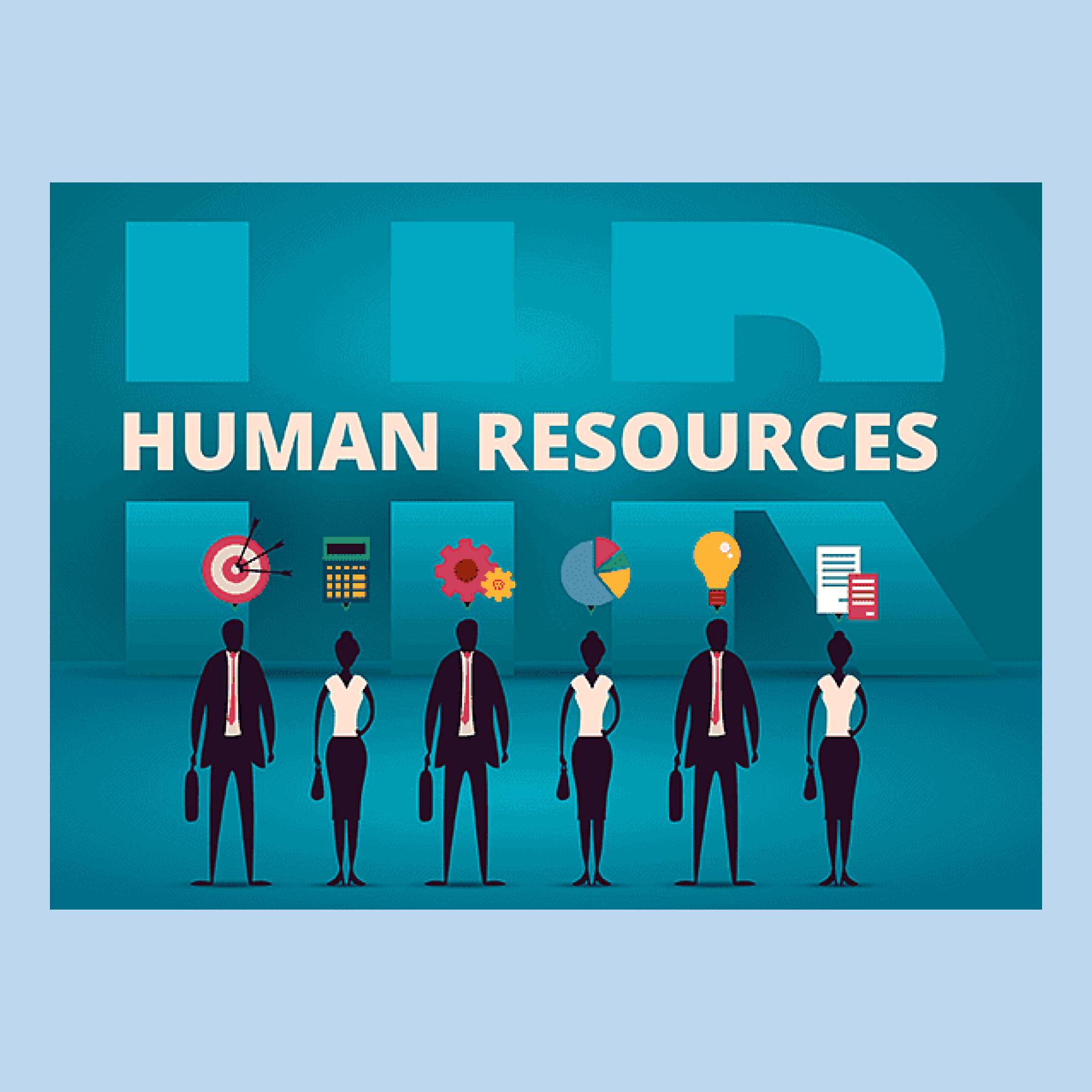 การบริหารและพัฒนาทรัพยากรบุคคล