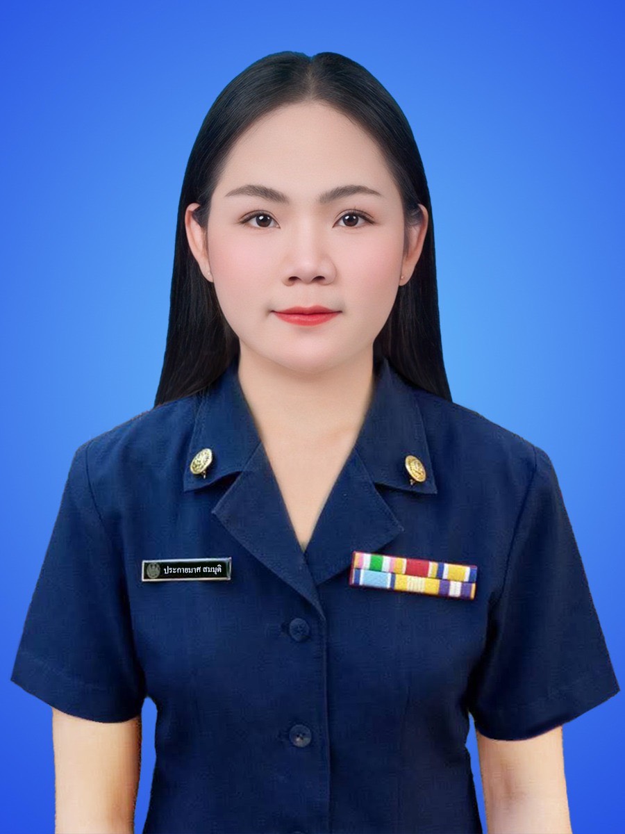 นายพาณุ พิทักษ์