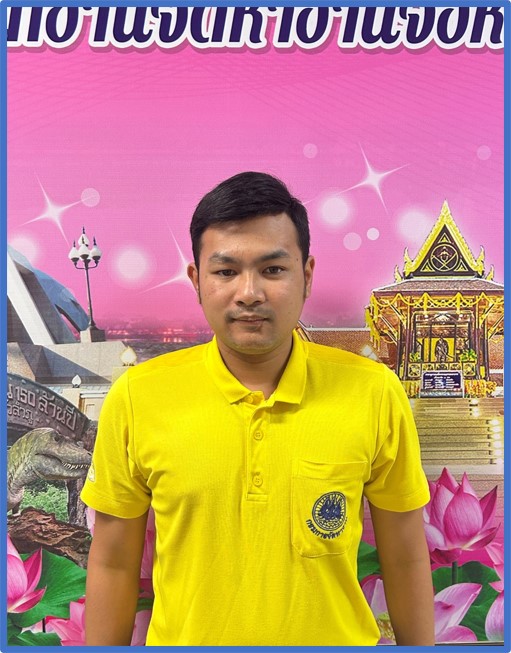 นายณรงค์ พงษ์แก้ว