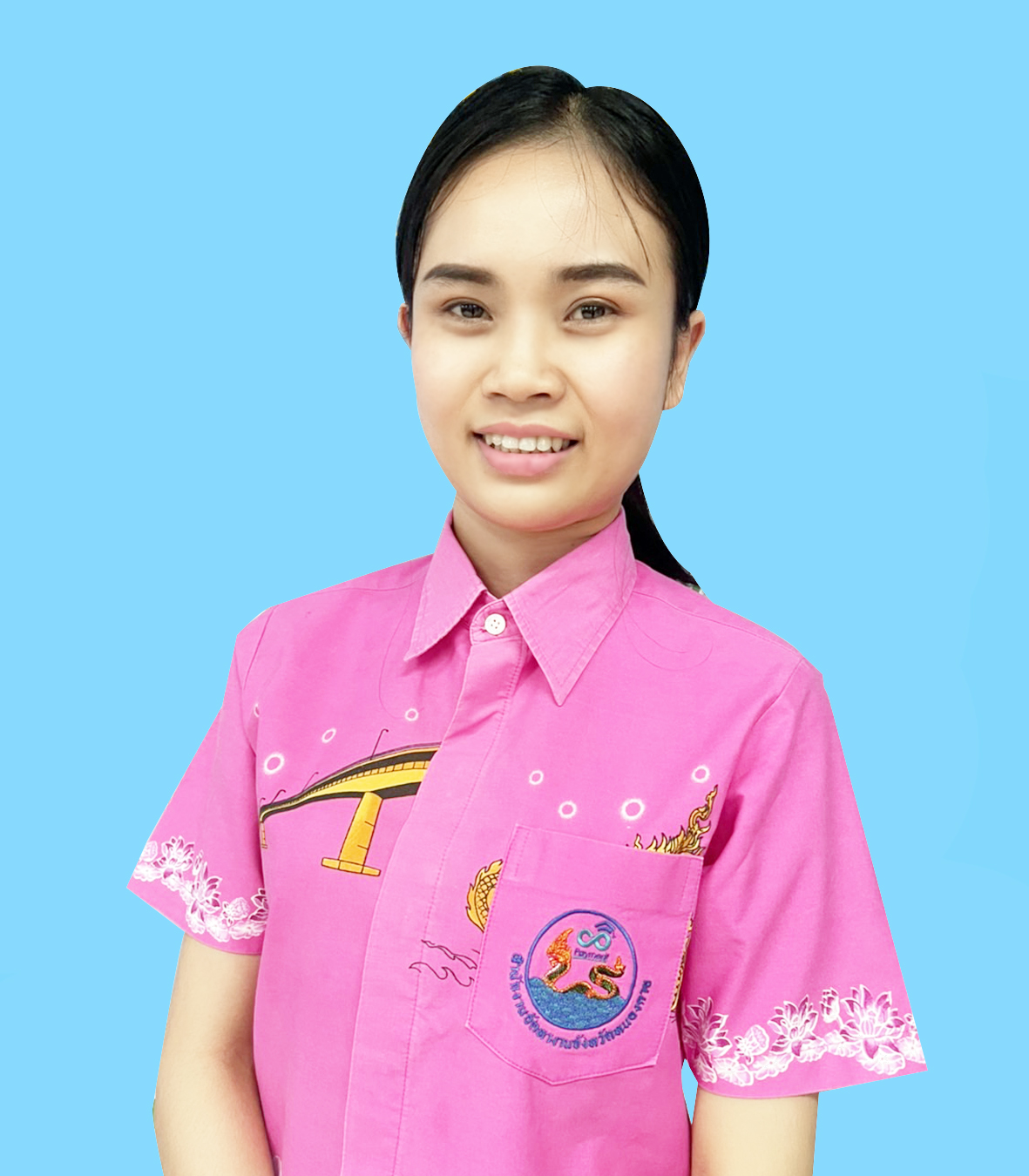 นางสาวปริชาติ ขัติยะ