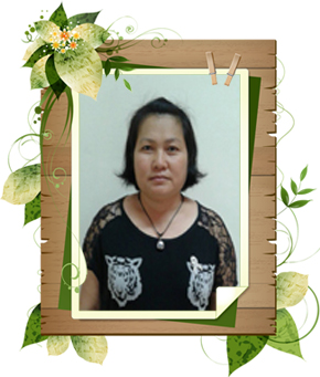 นางสาวศิริรัตน์ สิงห์เสือ