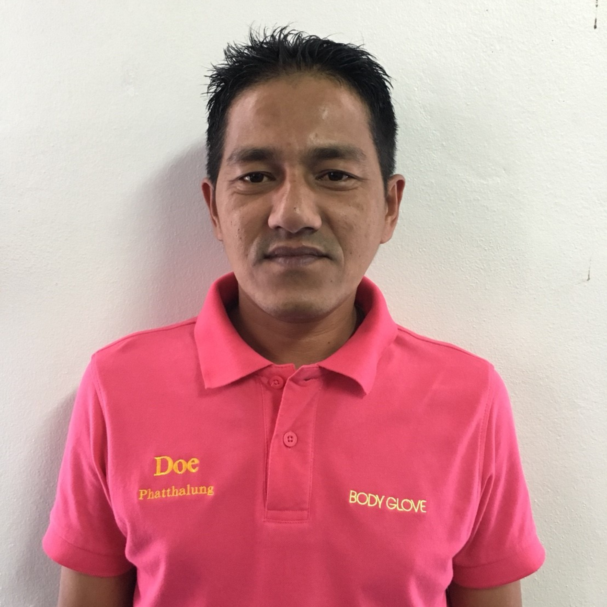 นางสาวนิภารัตน์ โยมา